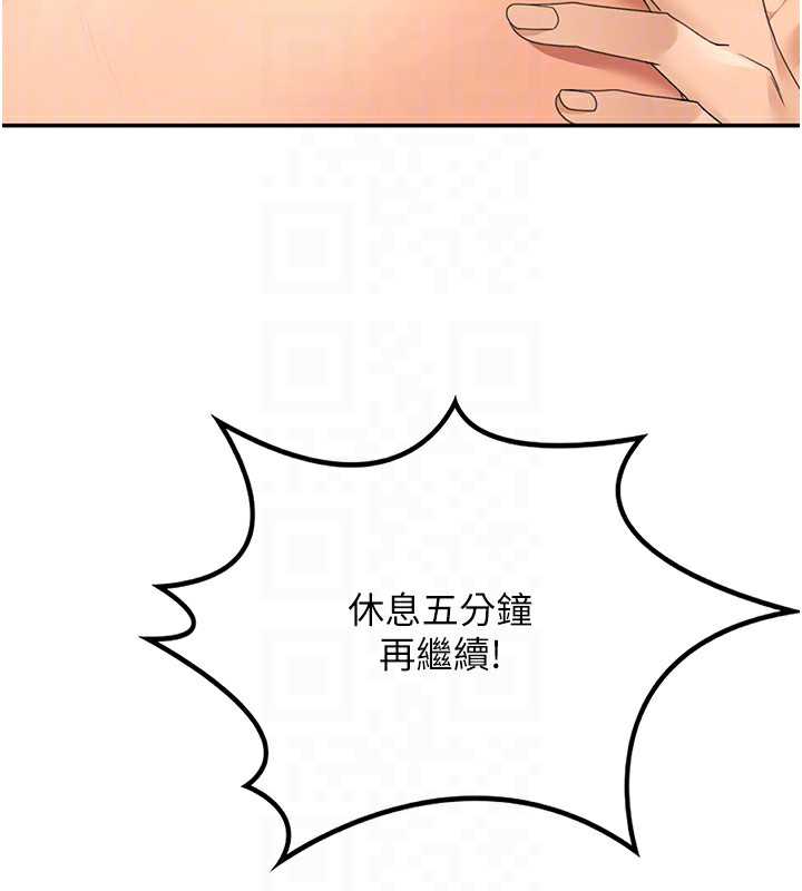 《頂加套房的春天》在线观看 第13话-真枪实弹拍摄现场 漫画图片76
