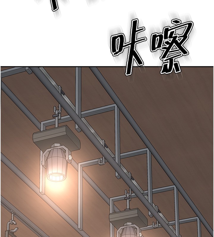 《頂加套房的春天》在线观看 第13话-真枪实弹拍摄现场 漫画图片117