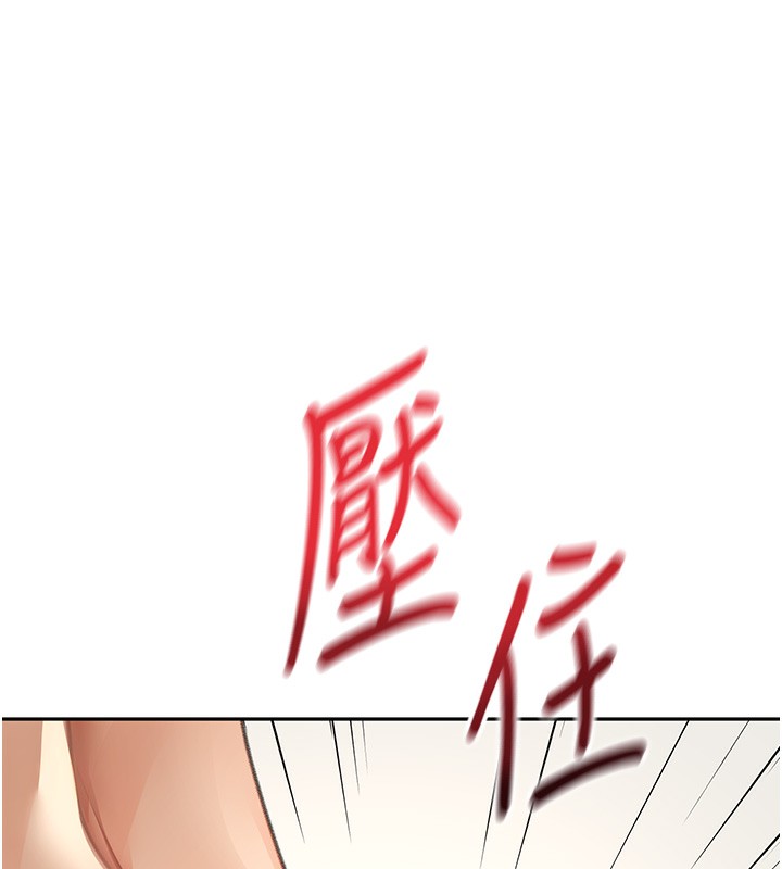 《頂加套房的春天》在线观看 第13话-真枪实弹拍摄现场 漫画图片168