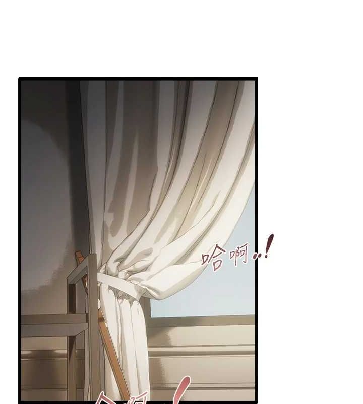 《偏偏慾到妳》在线观看 第39话-用羞耻的姿势接收精液 漫画图片13