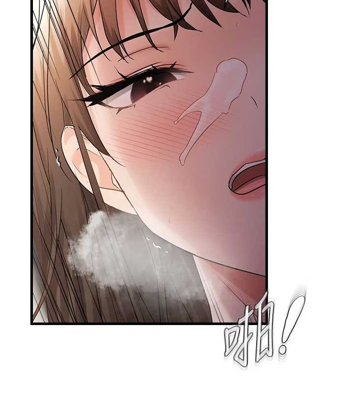 《偏偏慾到妳》在线观看 第39话-用羞耻的姿势接收精液 漫画图片70