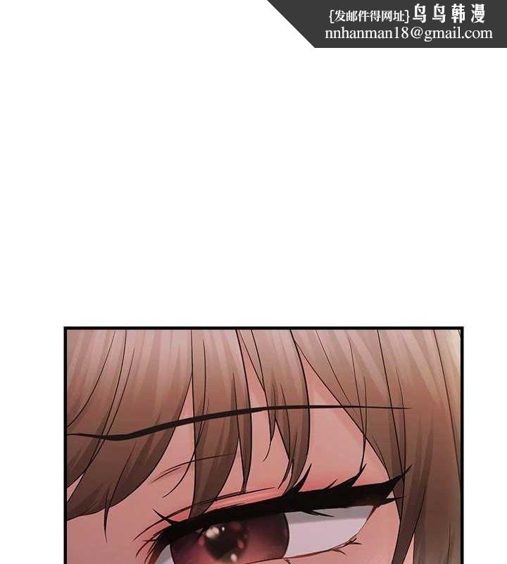 《偏偏慾到妳》在线观看 第39话-用羞耻的姿势接收精液 漫画图片1