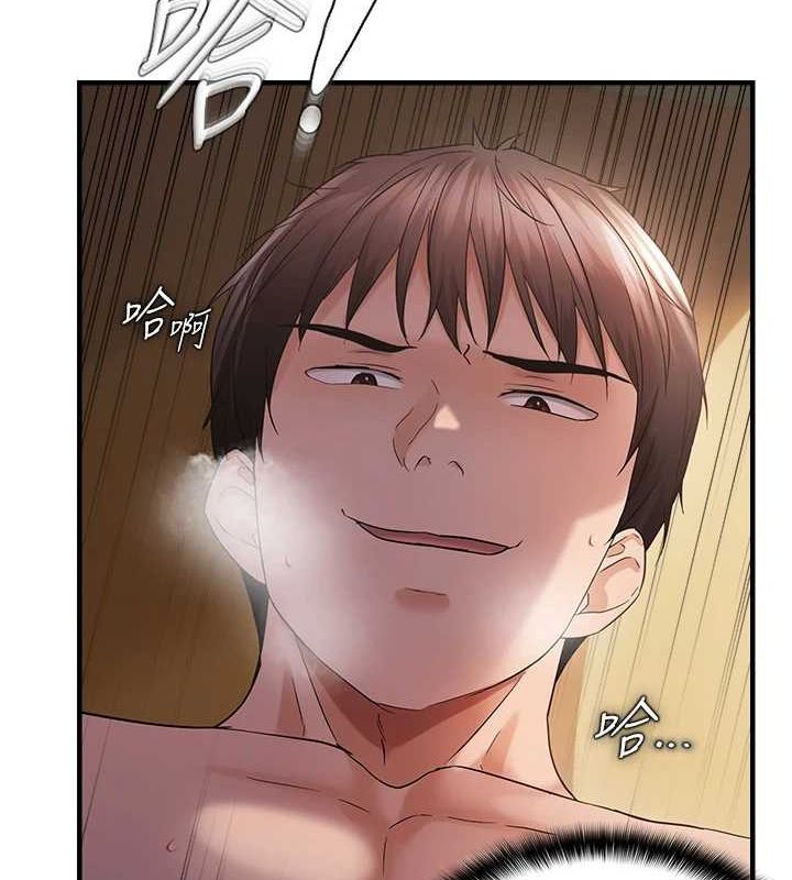 《偏偏慾到妳》在线观看 第39话-用羞耻的姿势接收精液 漫画图片65