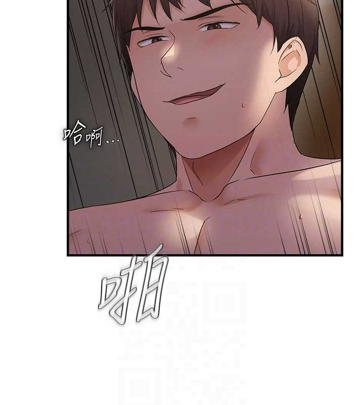 《偏偏慾到妳》在线观看 第39话-用羞耻的姿势接收精液 漫画图片87