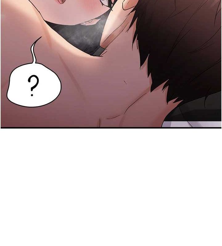 《偏偏慾到妳》在线观看 第39话-用羞耻的姿势接收精液 漫画图片35