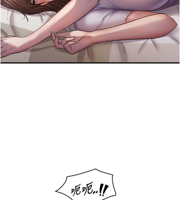 《偏偏慾到妳》在线观看 第39话-用羞耻的姿势接收精液 漫画图片50