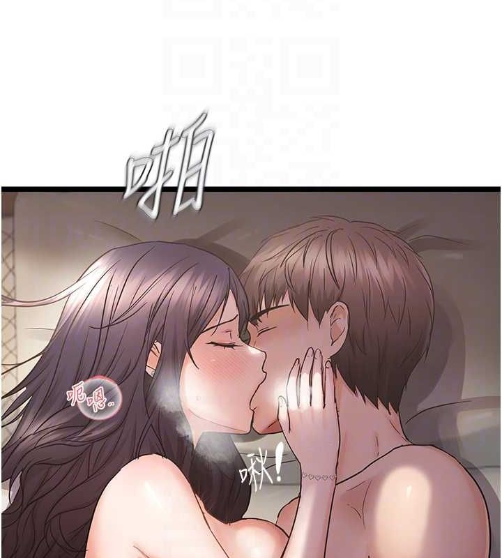 《偏偏慾到妳》在线观看 第39话-用羞耻的姿势接收精液 漫画图片18