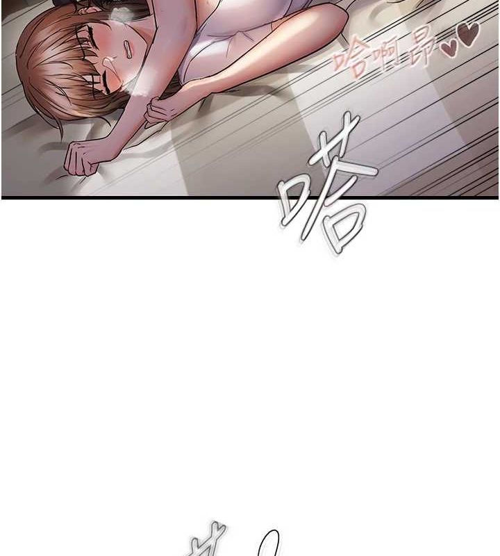 《偏偏慾到妳》在线观看 第39话-用羞耻的姿势接收精液 漫画图片73