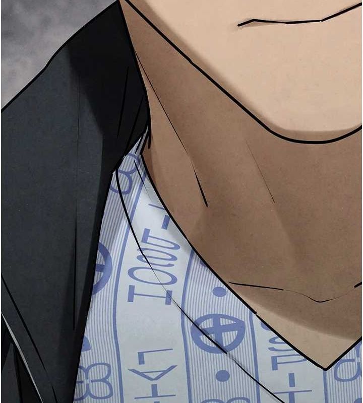 《慾海交鋒》在线观看 第69话-面临困难的抉择 漫画图片6