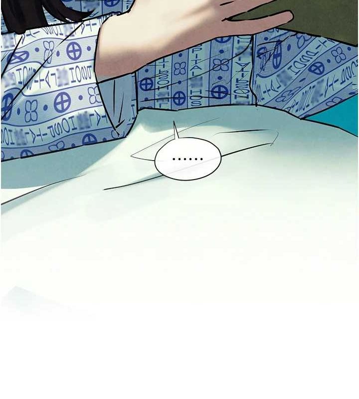 《慾海交鋒》在线观看 第69话-面临困难的抉择 漫画图片115