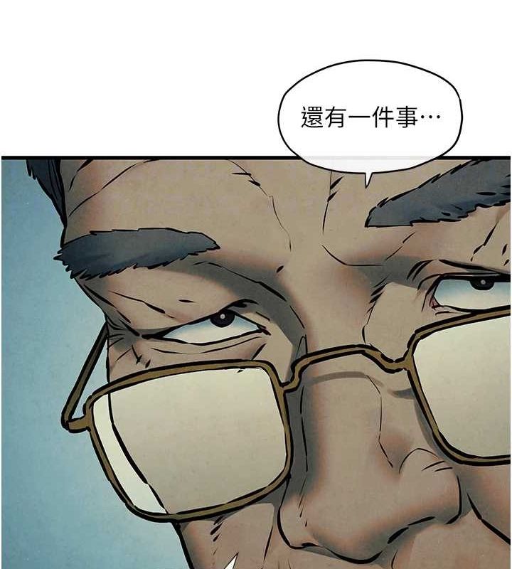 《慾海交鋒》在线观看 第69话-面临困难的抉择 漫画图片127