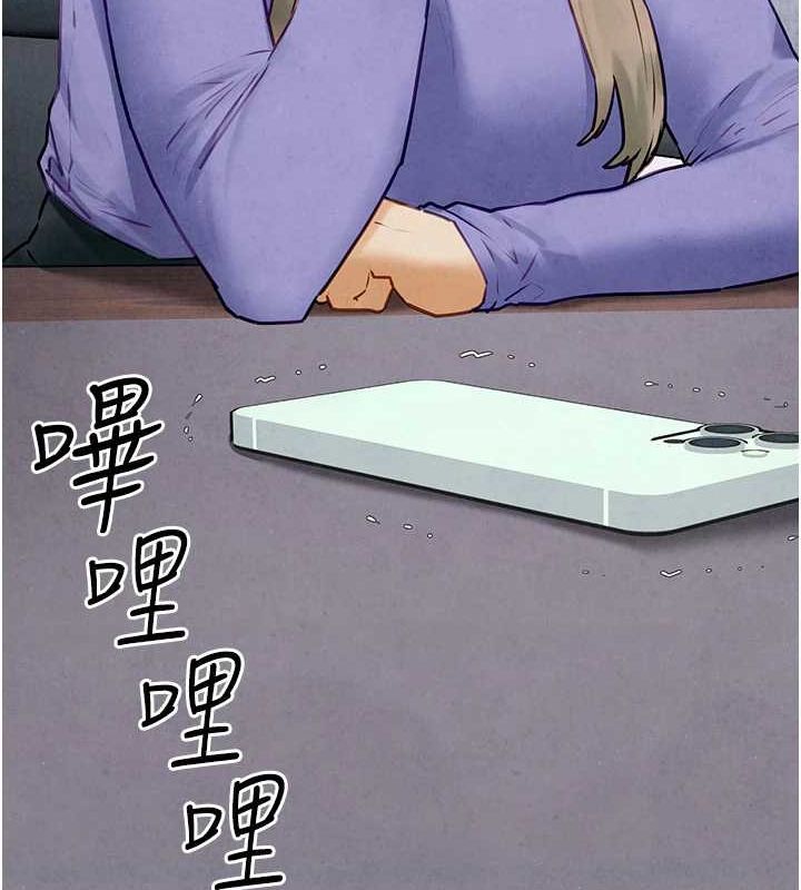 《慾海交鋒》在线观看 第69话-面临困难的抉择 漫画图片155