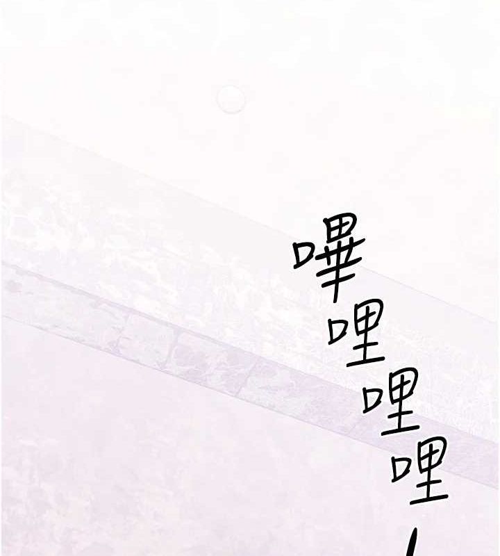 《慾海交鋒》在线观看 第69话-面临困难的抉择 漫画图片153