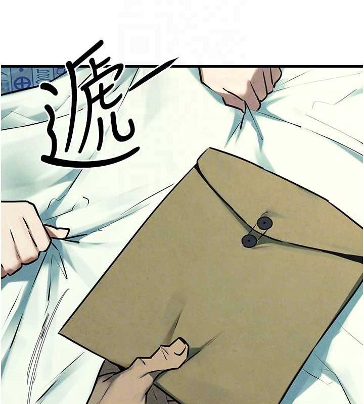 《慾海交鋒》在线观看 第69话-面临困难的抉择 漫画图片111