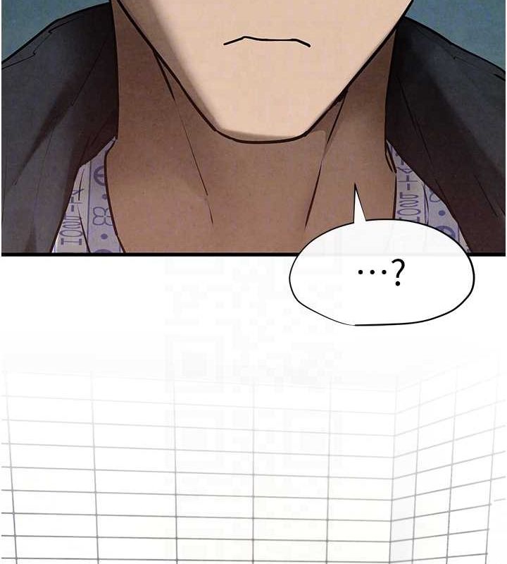 《慾海交鋒》在线观看 第69话-面临困难的抉择 漫画图片21