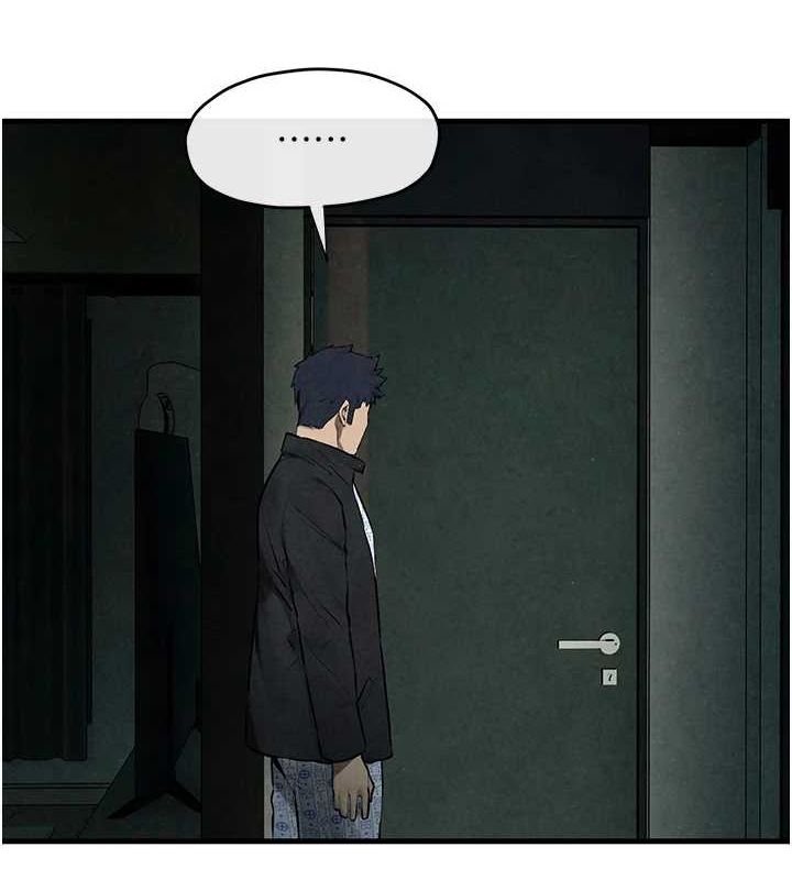 《慾海交鋒》在线观看 第69话-面临困难的抉择 漫画图片11