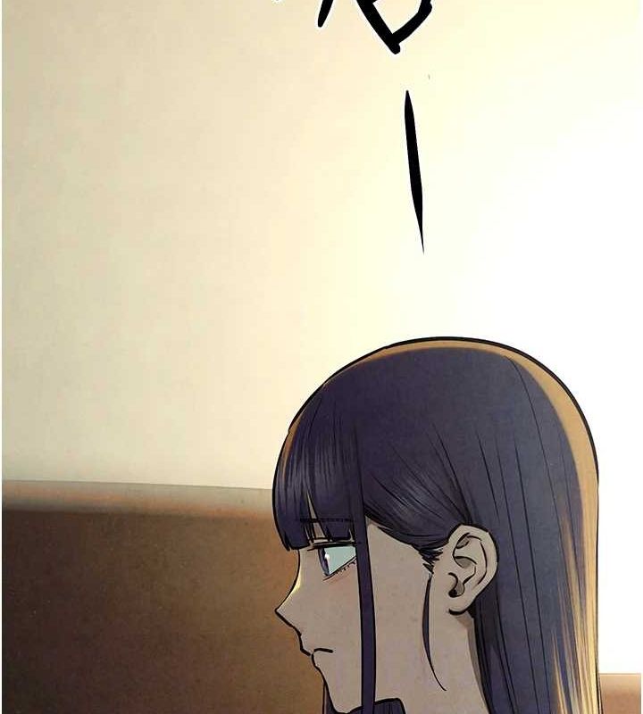 《慾海交鋒》在线观看 第69话-面临困难的抉择 漫画图片86
