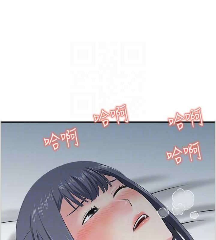 《人妻控》在线观看 第44话-终究被欲望打败 漫画图片15