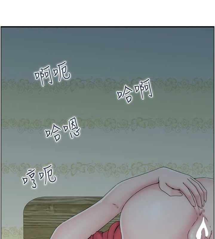 《人妻控》在线观看 第44话-终究被欲望打败 漫画图片5