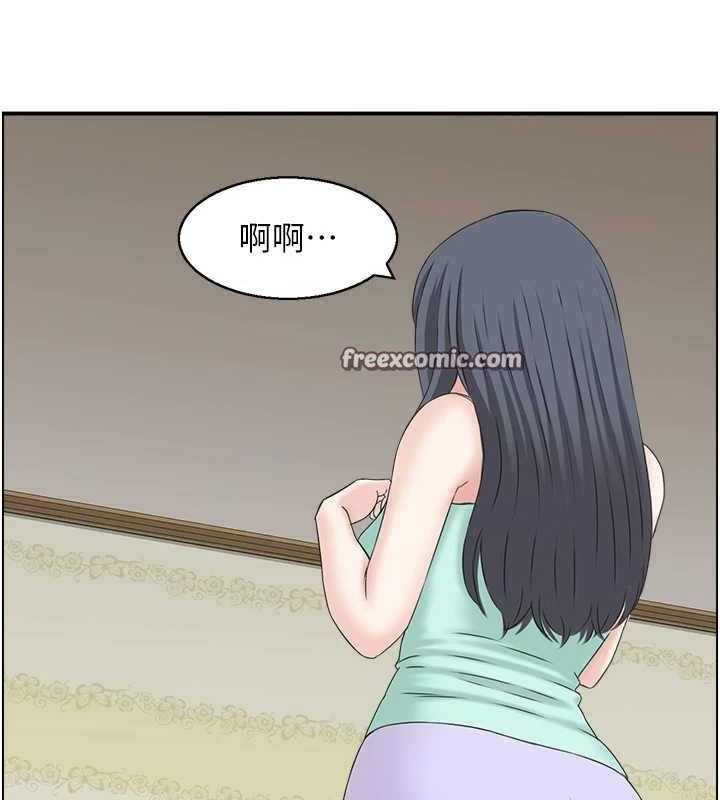 《人妻控》在线观看 第44话-终究被欲望打败 漫画图片48