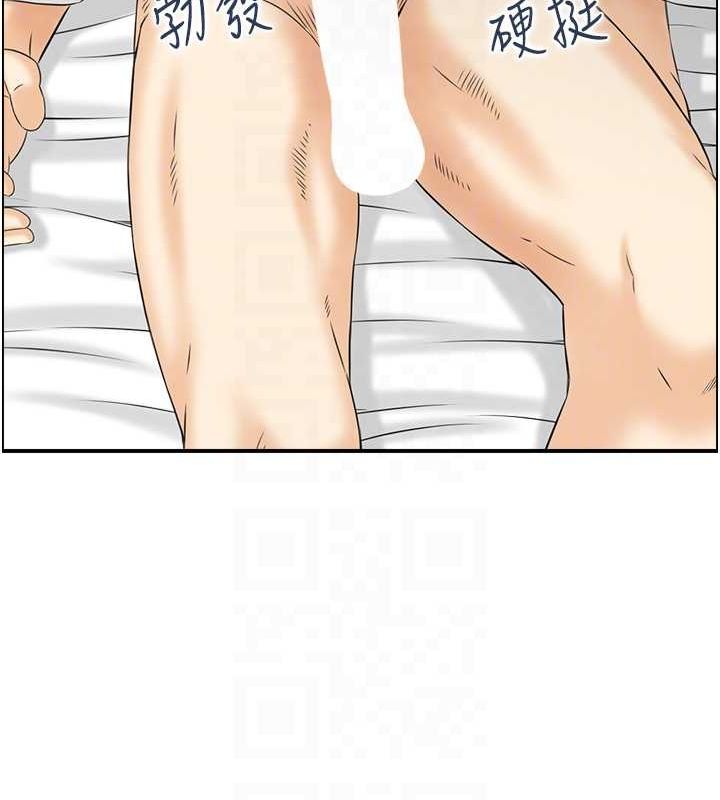 《人妻控》在线观看 第44话-终究被欲望打败 漫画图片71