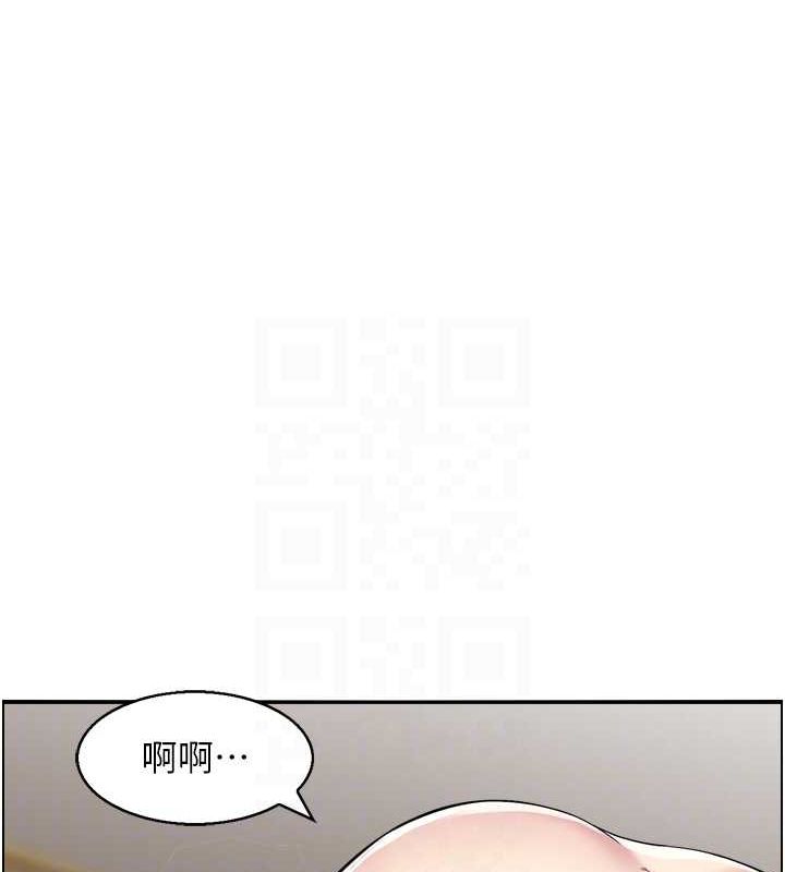 《人妻控》在线观看 第44话-终究被欲望打败 漫画图片102