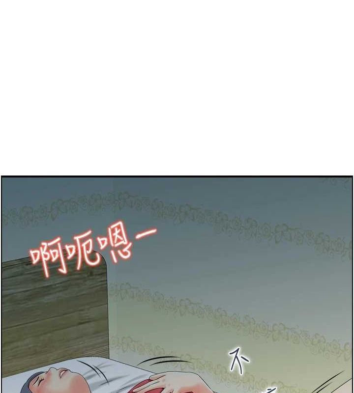 《人妻控》在线观看 第44话-终究被欲望打败 漫画图片11