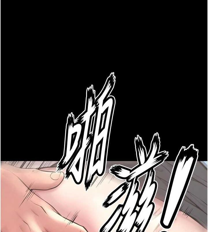 《獄火重生》在线观看 第12话-夹紧妳的鲍鲍 漫画图片101