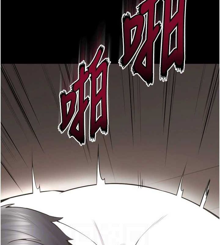 《獄火重生》在线观看 第12话-夹紧妳的鲍鲍 漫画图片71