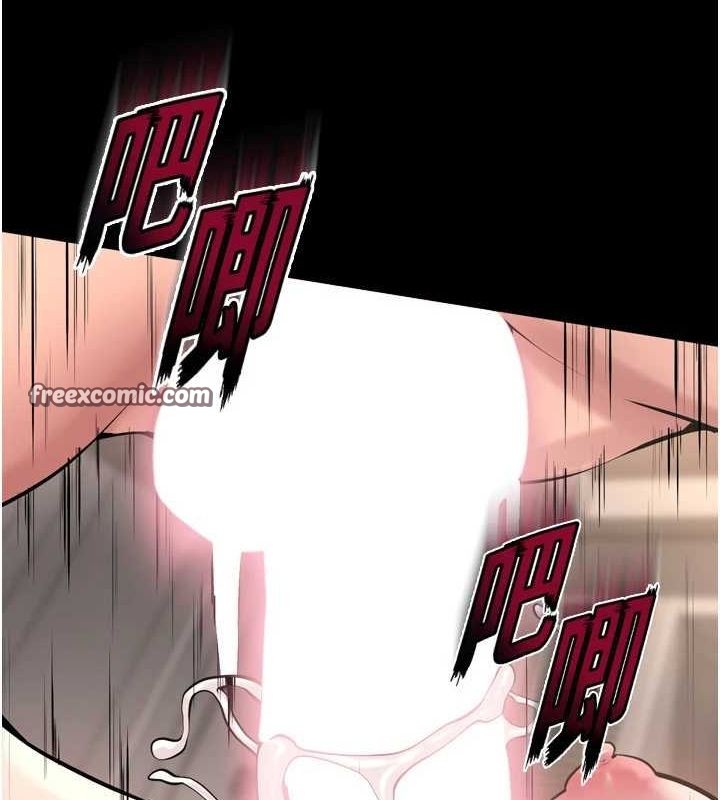 《獄火重生》在线观看 第12话-夹紧妳的鲍鲍 漫画图片45