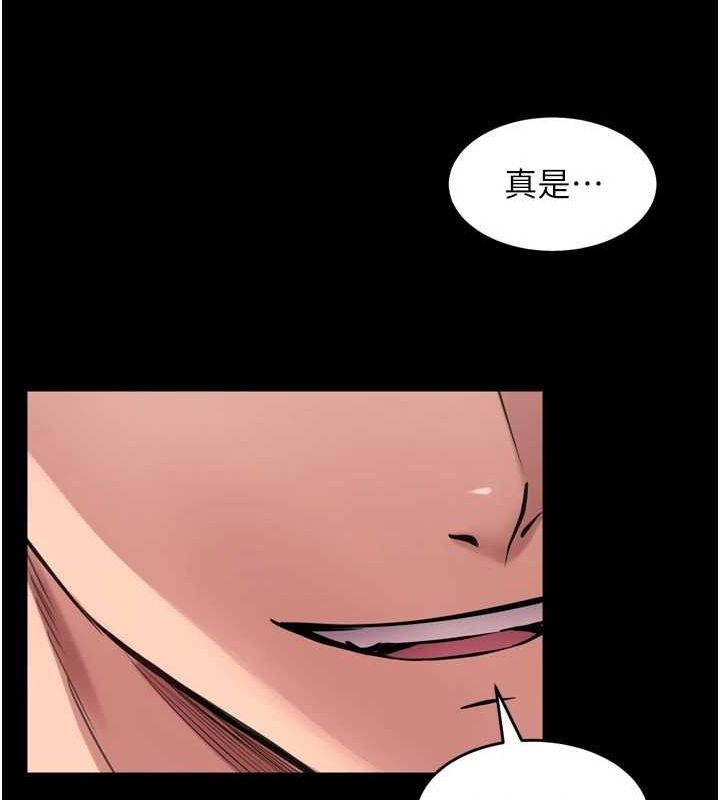 《獄火重生》在线观看 第12话-夹紧妳的鲍鲍 漫画图片157
