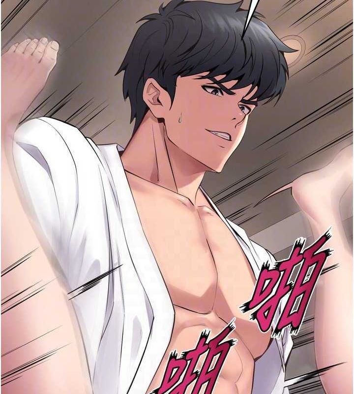 《獄火重生》在线观看 第12话-夹紧妳的鲍鲍 漫画图片21