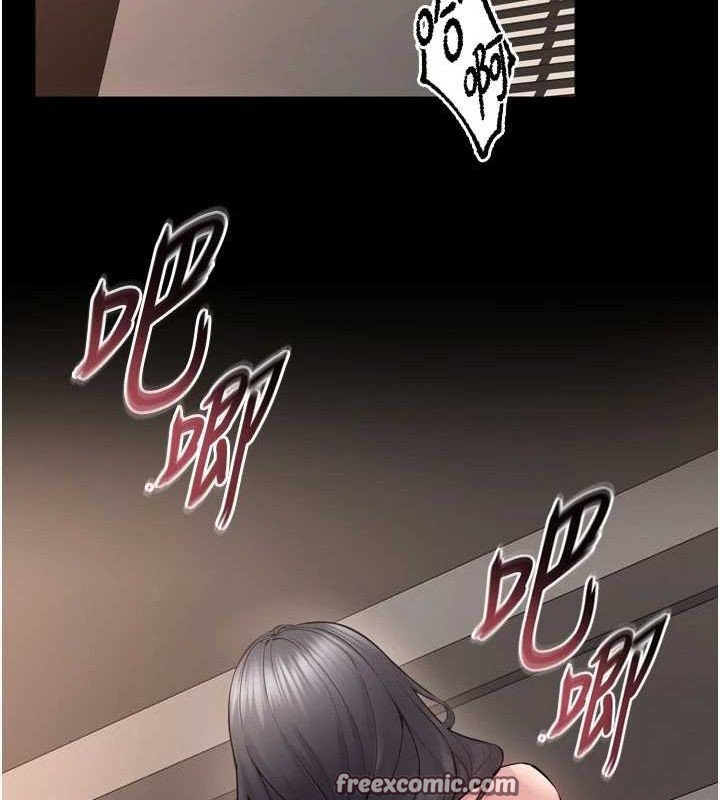 《獄火重生》在线观看 第12话-夹紧妳的鲍鲍 漫画图片149