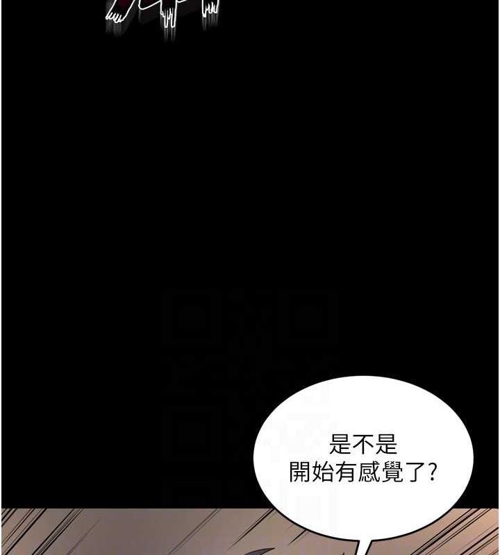 《獄火重生》在线观看 第12话-夹紧妳的鲍鲍 漫画图片20