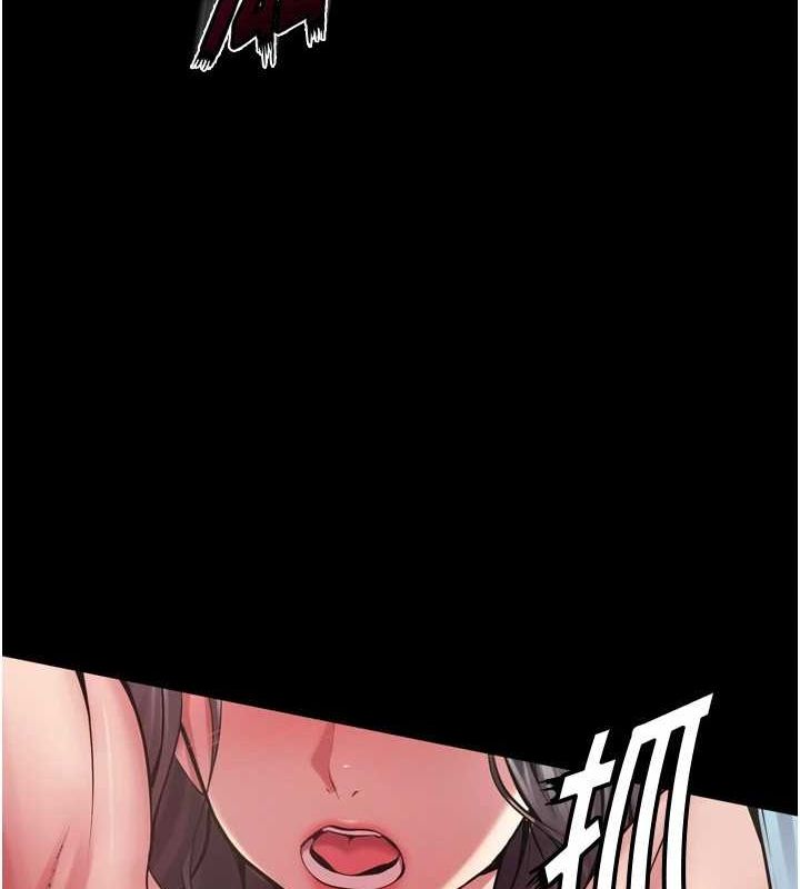 《獄火重生》在线观看 第12话-夹紧妳的鲍鲍 漫画图片50