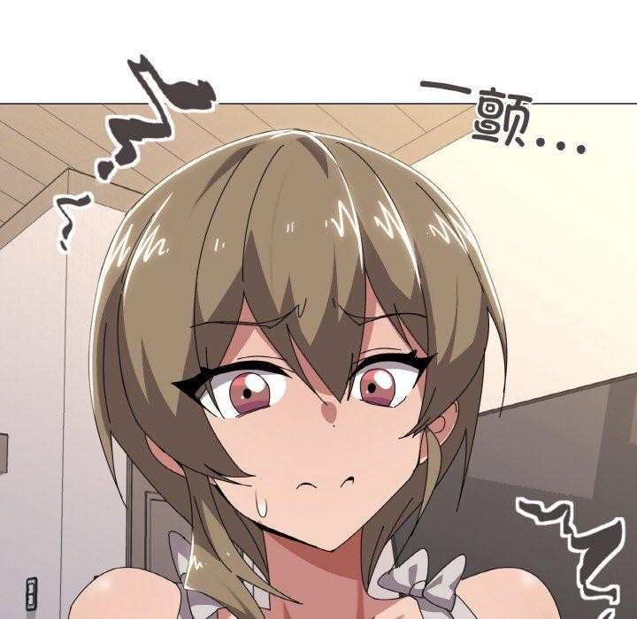 《傢人之間這樣不好吧》在线观看 第41话 漫画图片105
