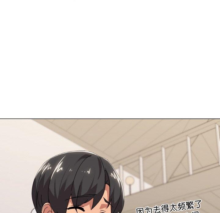 《傢人之間這樣不好吧》在线观看 第41话 漫画图片67