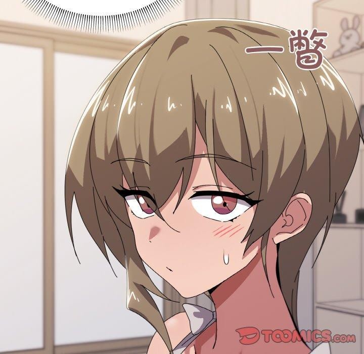 《傢人之間這樣不好吧》在线观看 第41话 漫画图片51