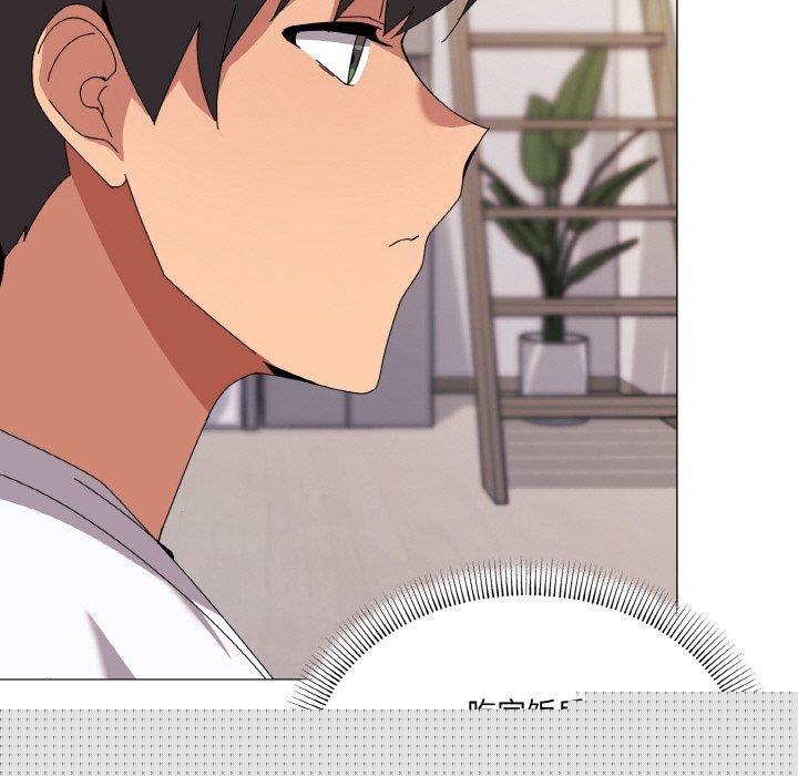 《傢人之間這樣不好吧》在线观看 第41话 漫画图片46