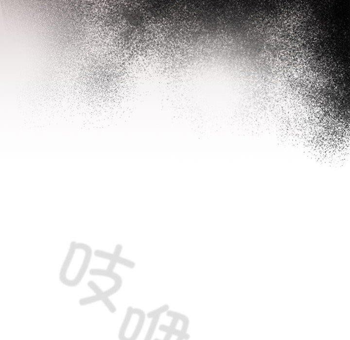 《遊戲規則我來定》在线观看 第95话 漫画图片98