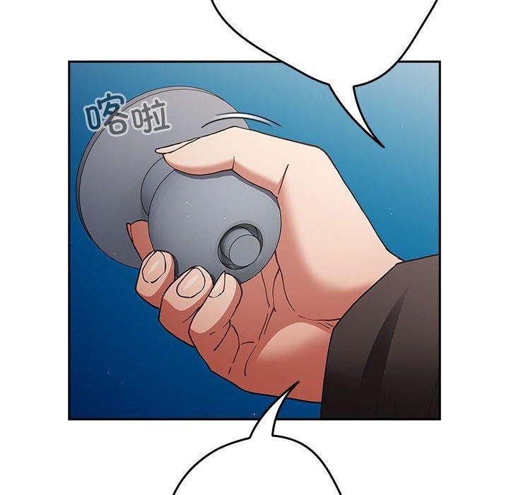 《遊戲規則我來定》在线观看 第95话 漫画图片136