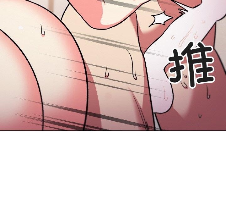 《缺德鄰居難相處》在线观看 第28话 漫画图片161