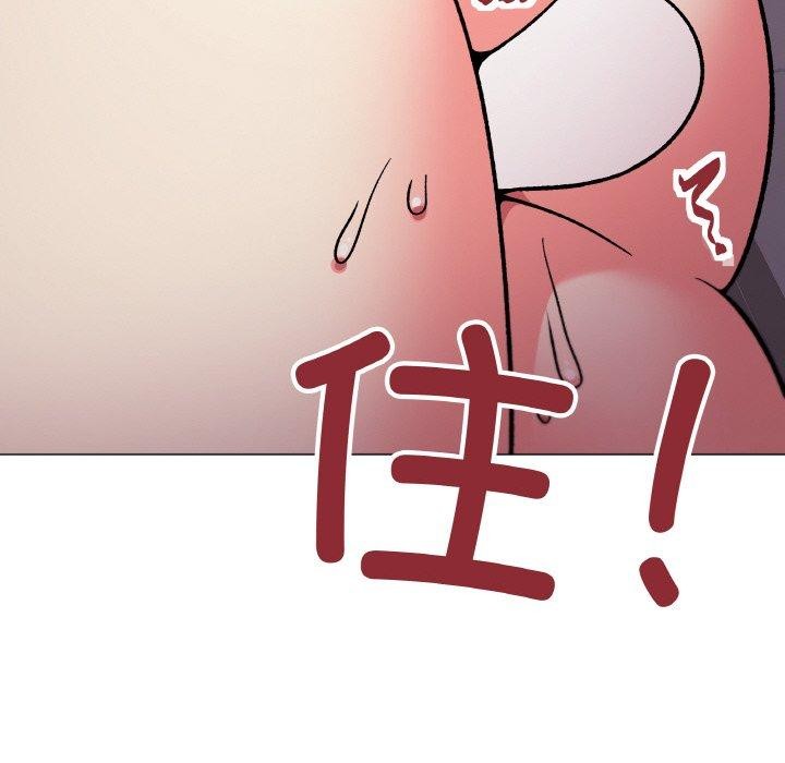 《缺德鄰居難相處》在线观看 第28话 漫画图片113