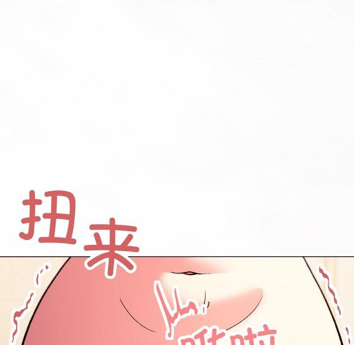 《缺德鄰居難相處》在线观看 第28话 漫画图片194