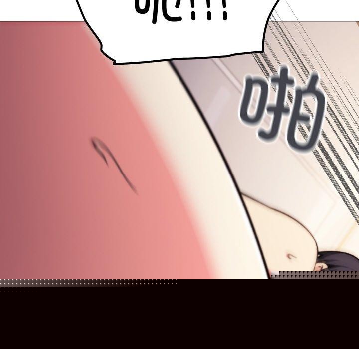 《缺德鄰居難相處》在线观看 第28话 漫画图片132