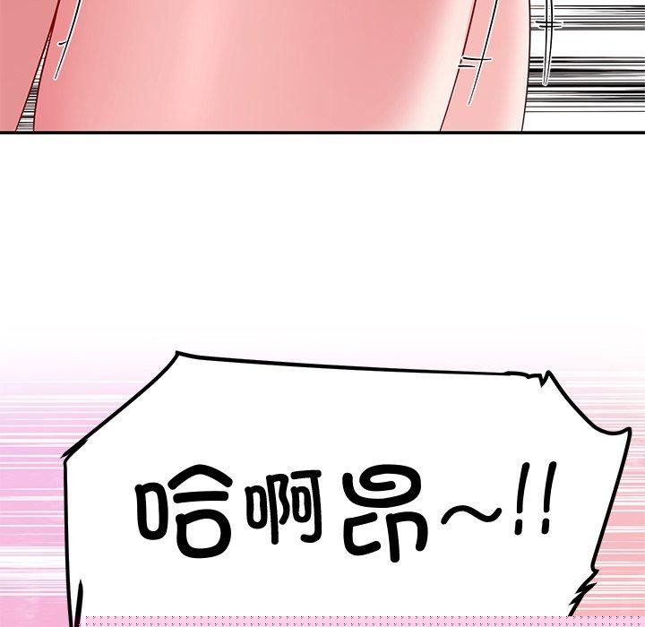 79.jpg