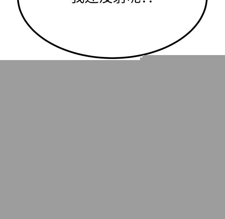 115.jpg