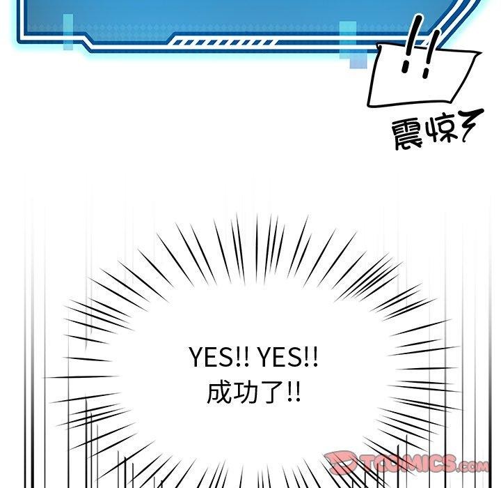 102.jpg
