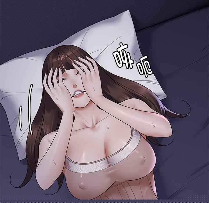 《鄰居跑路中》在线观看 第37话 漫画图片44