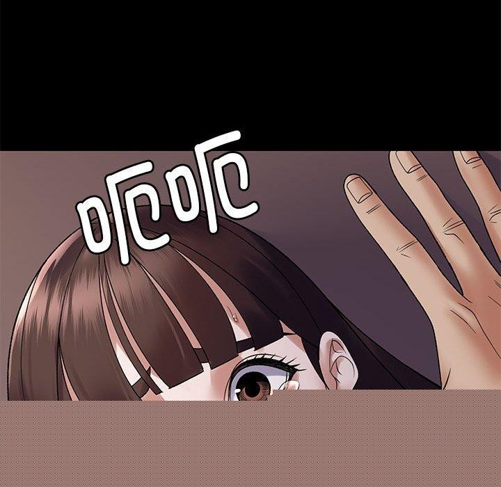 《鄰居跑路中》在线观看 第37话 漫画图片28